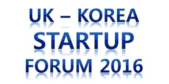 startup
